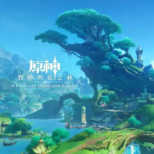 动漫头像男首页banner